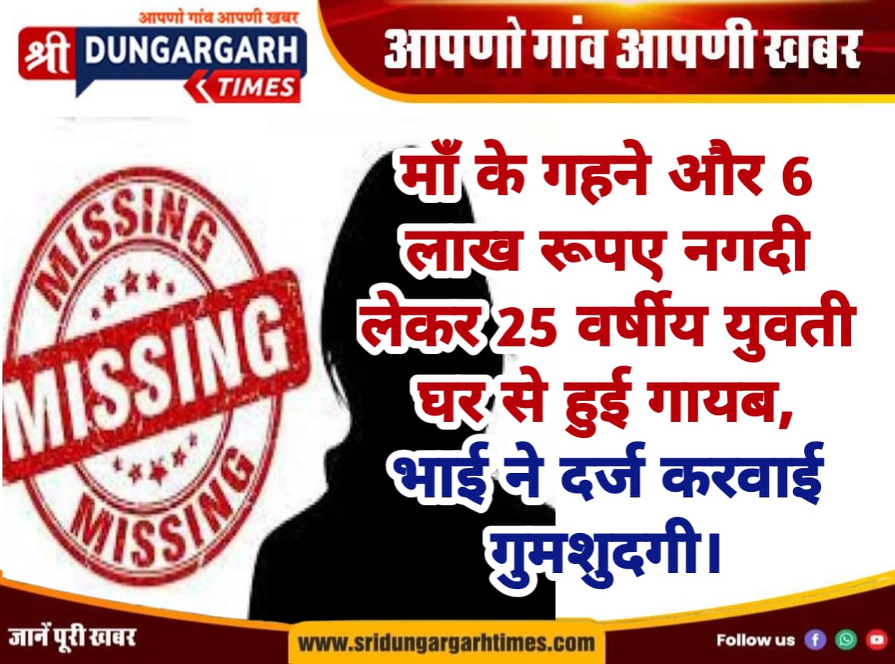 WhatsApp Image 2025-03-11 at 21.05.26