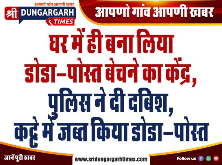 WhatsApp Image 2025-03-12 at 14.48.30