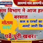 WhatsApp Image 2025-03-13 at 11.59.55