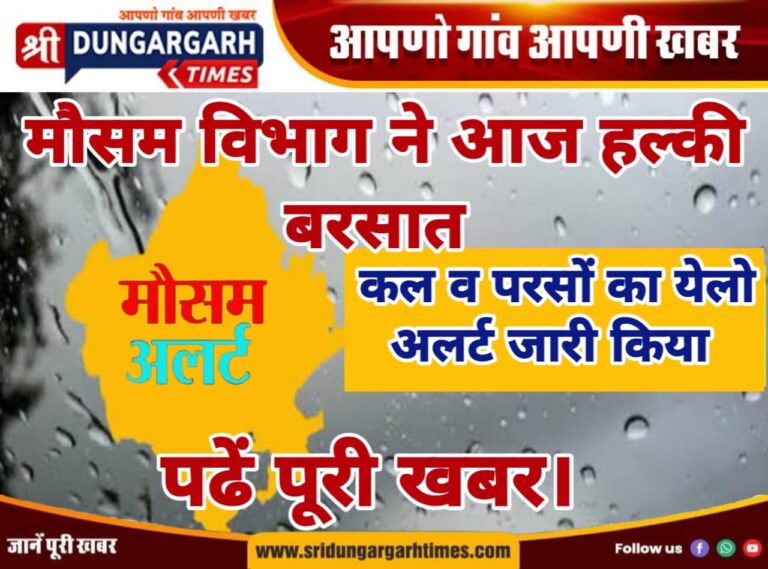 WhatsApp Image 2025-03-13 at 11.59.55