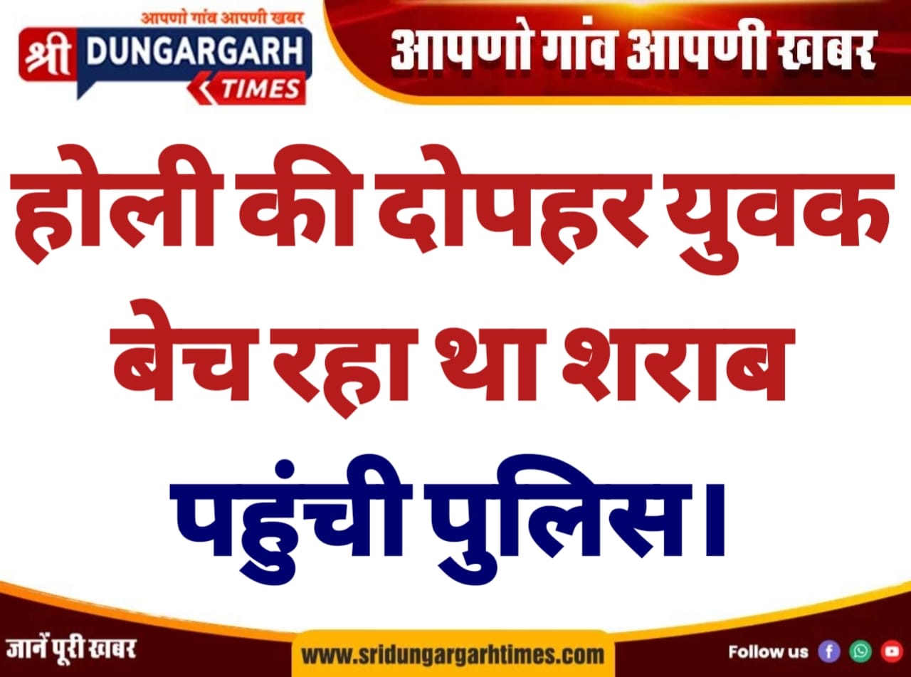 WhatsApp Image 2025-03-14 at 11.45.24
