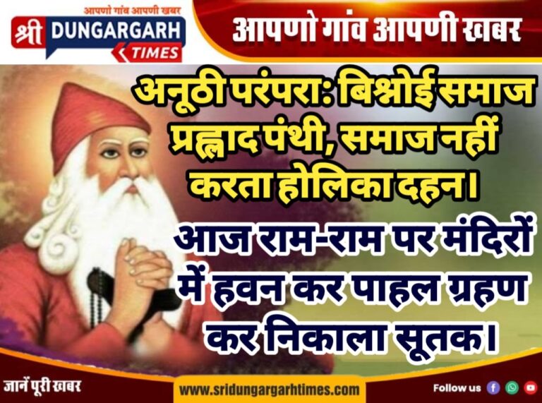 WhatsApp Image 2025-03-14 at 13.32.20