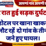 WhatsApp Image 2025-03-15 at 10.01.32