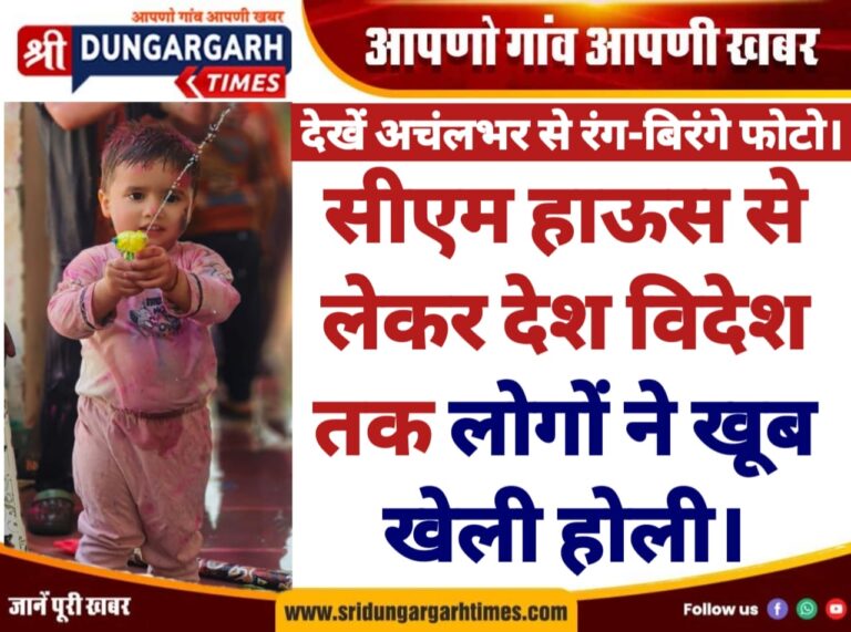 WhatsApp Image 2025-03-15 at 11.39.39