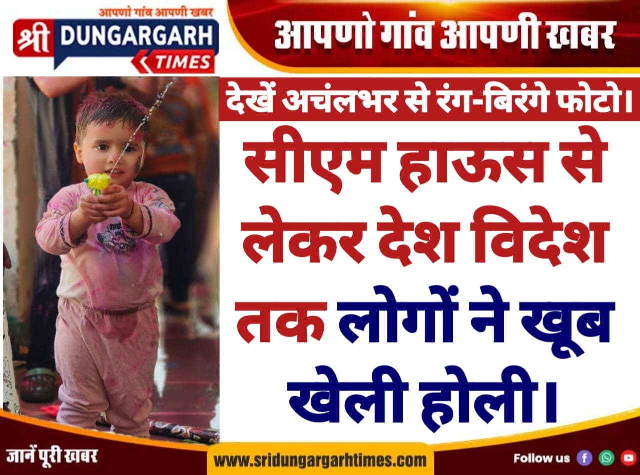 WhatsApp Image 2025-03-15 at 11.39.39