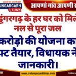 WhatsApp Image 2025-03-15 at 11.56.52