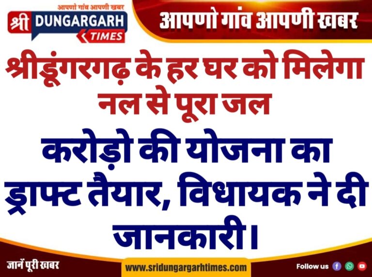 WhatsApp Image 2025-03-15 at 11.56.52