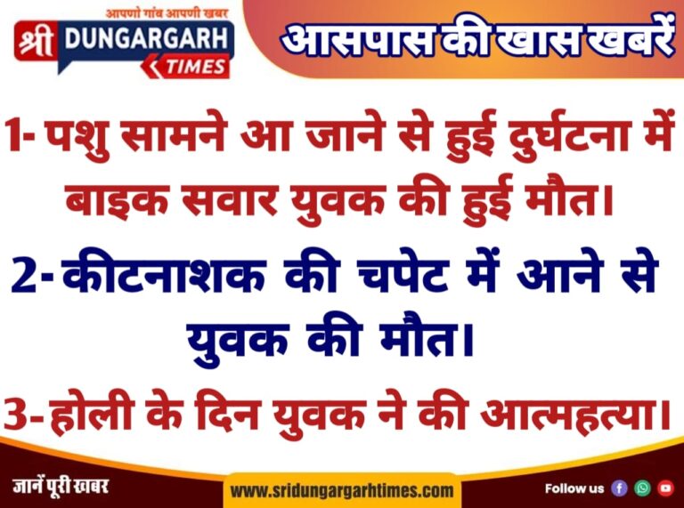 WhatsApp Image 2025-03-15 at 15.39.02