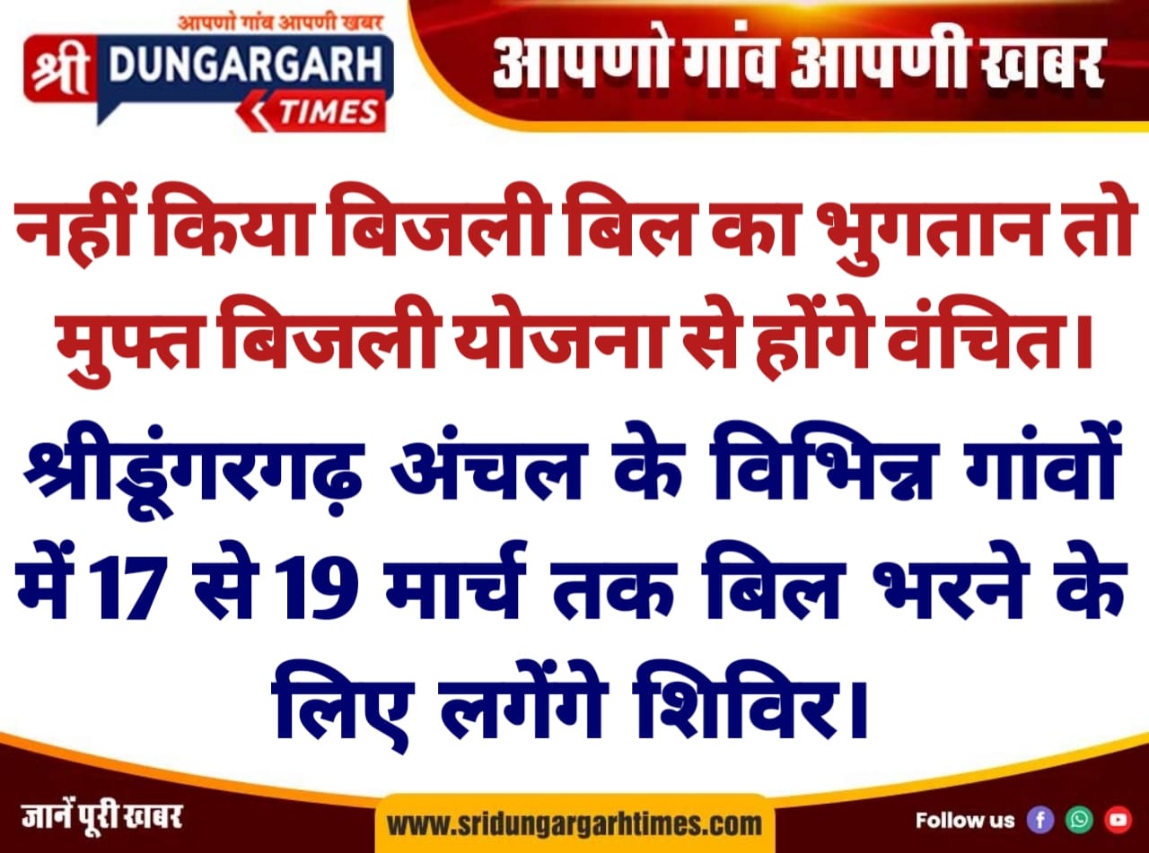 WhatsApp Image 2025-03-15 at 16.39.56