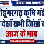 WhatsApp Image 2025-03-15 at 17.35.34