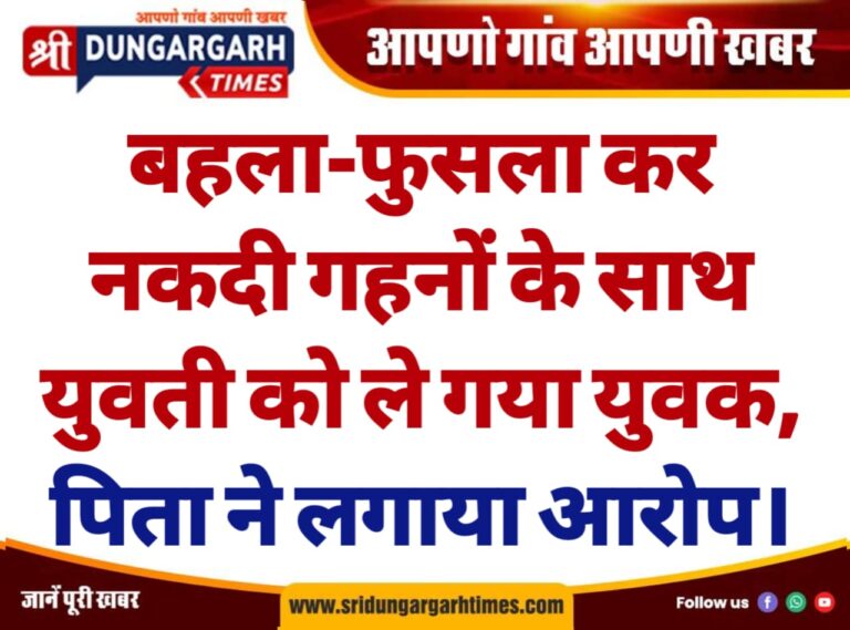 WhatsApp Image 2025-03-15 at 20.32.21 (1)