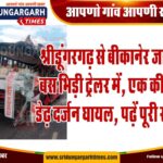 WhatsApp Image 2025-03-16 at 17.06.44