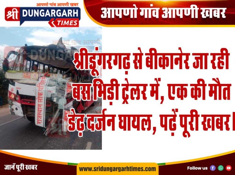 WhatsApp Image 2025-03-16 at 17.06.44