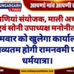 WhatsApp Image 2025-03-16 at 18.23.33