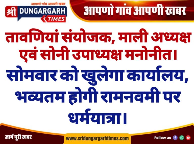 WhatsApp Image 2025-03-16 at 18.23.33