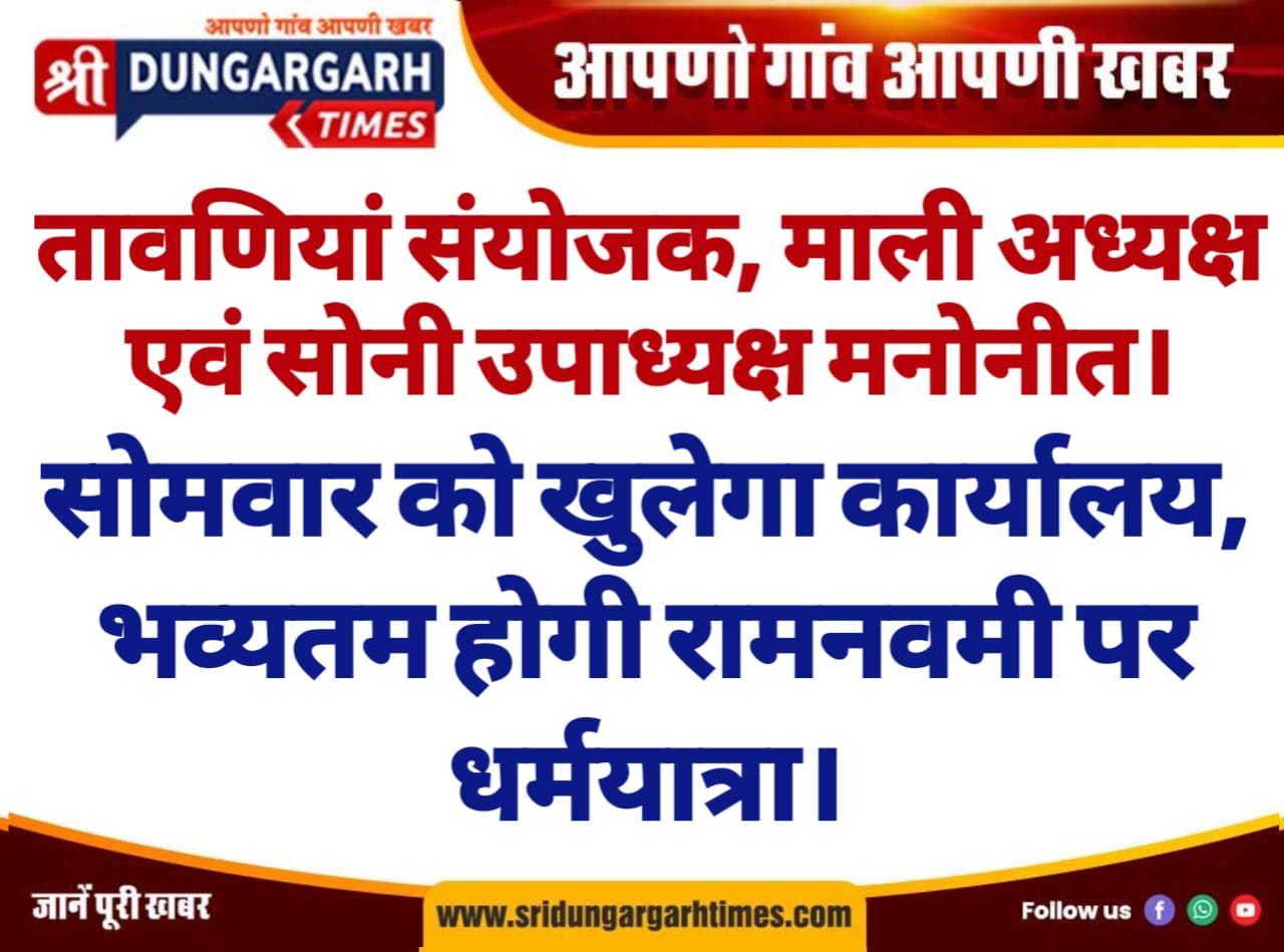 WhatsApp Image 2025-03-16 at 18.23.33