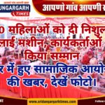 WhatsApp Image 2025-03-16 at 18.45.10