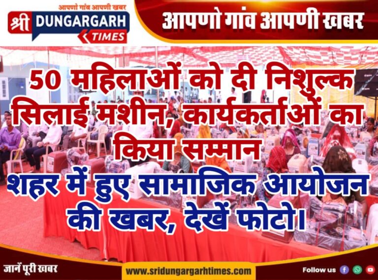 WhatsApp Image 2025-03-16 at 18.45.10