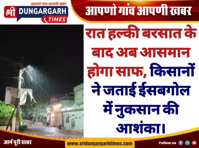 WhatsApp Image 2025-03-17 at 08.41.46 (1)