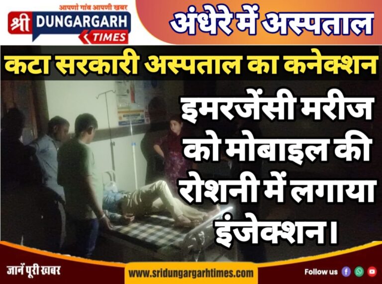 WhatsApp Image 2025-03-20 at 20.59.53
