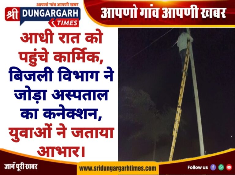 WhatsApp Image 2025-03-21 at 08.45.14