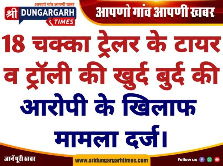 WhatsApp Image 2025-03-21 at 09.23.40