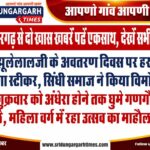 WhatsApp Image 2025-03-22 at 09.55.11