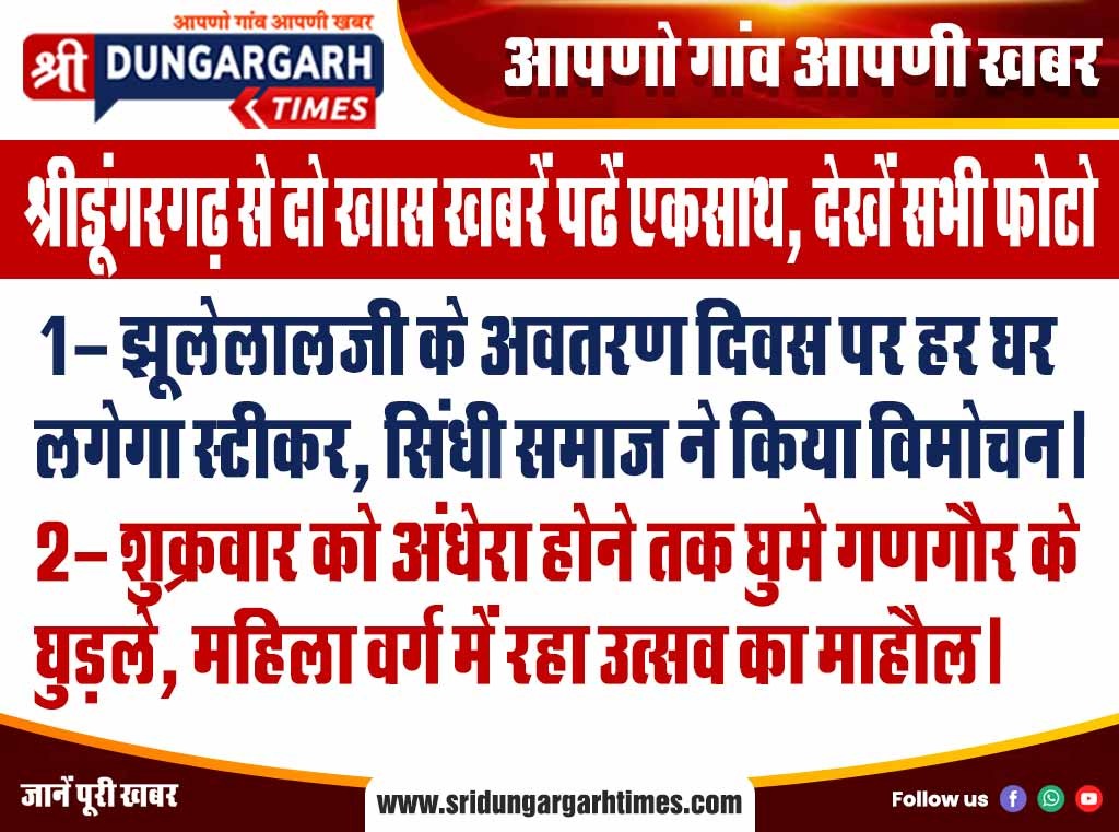 WhatsApp Image 2025-03-22 at 09.55.11