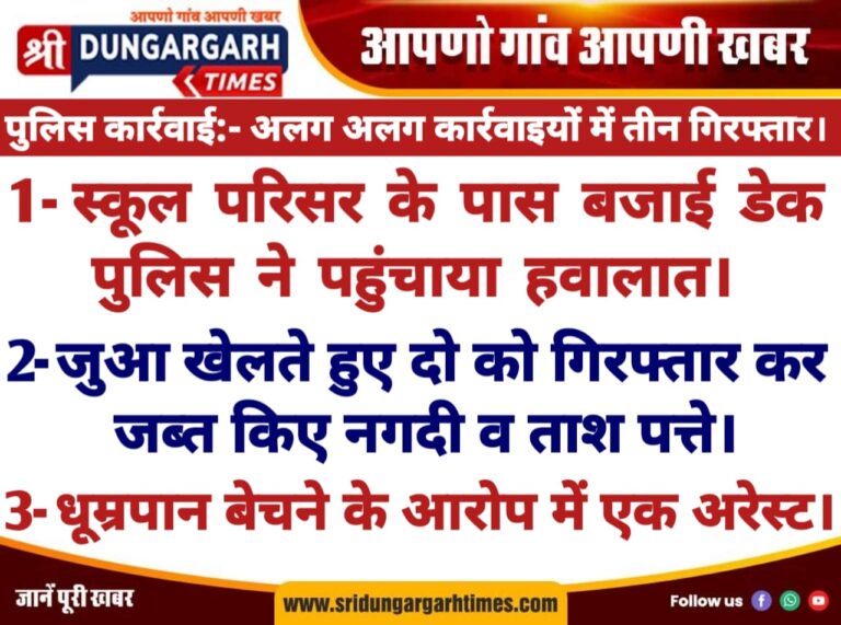 WhatsApp Image 2025-03-23 at 11.39.15