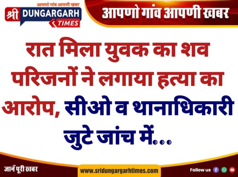 WhatsApp Image 2025-03-23 at 13.54.51