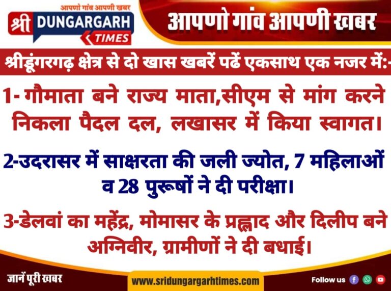 WhatsApp Image 2025-03-23 at 14.51.19