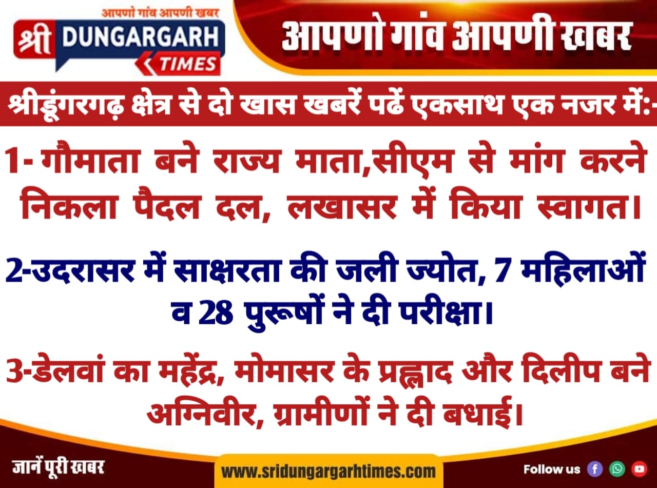 WhatsApp Image 2025-03-23 at 14.51.19