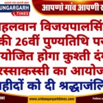 WhatsApp Image 2025-03-23 at 17.03.36