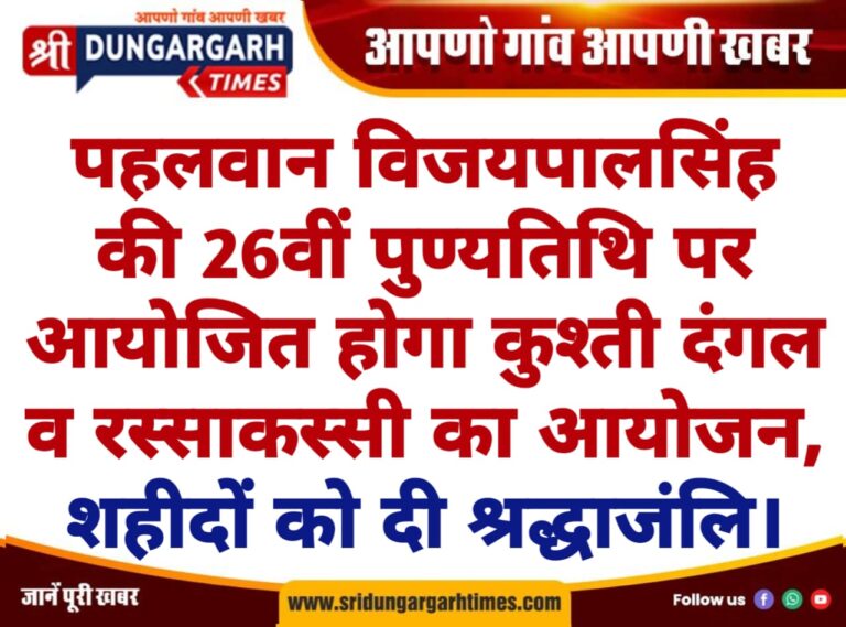 WhatsApp Image 2025-03-23 at 17.03.36