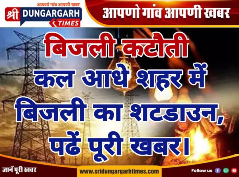 WhatsApp Image 2025-03-23 at 17.30.42