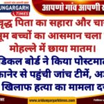 WhatsApp Image 2025-03-23 at 18.40.55