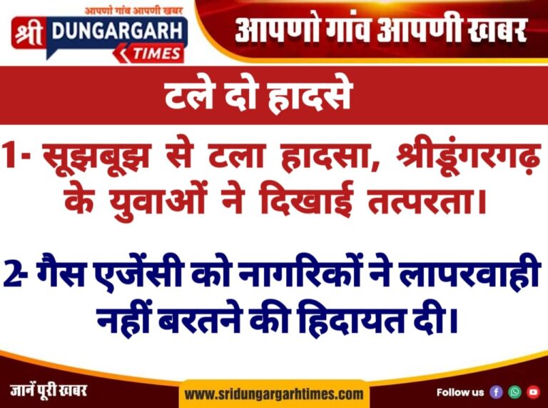 WhatsApp Image 2025-03-23 at 18.56.17