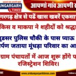 WhatsApp Image 2025-03-24 at 09.14.26