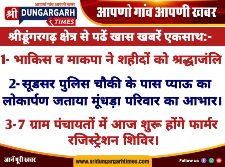 WhatsApp Image 2025-03-24 at 09.14.26