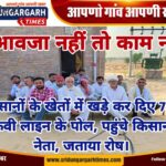 WhatsApp Image 2025-03-26 at 19.45.54