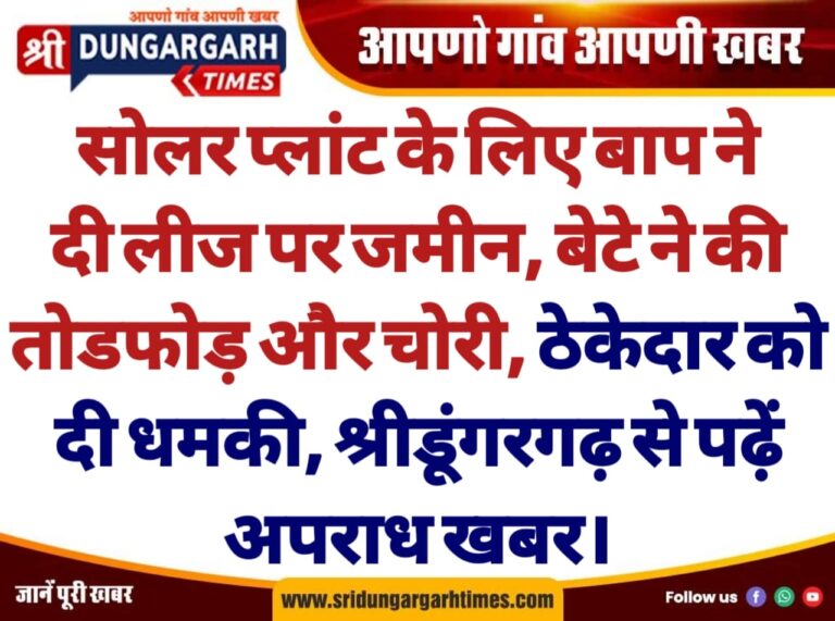 WhatsApp Image 2025-03-26 at 22.17.40 (1)