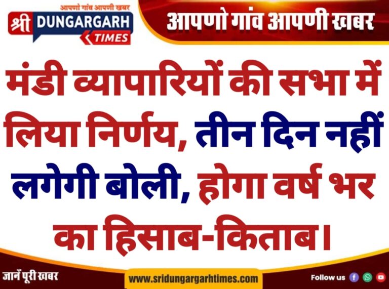 WhatsApp Image 2025-03-28 at 08.54.17