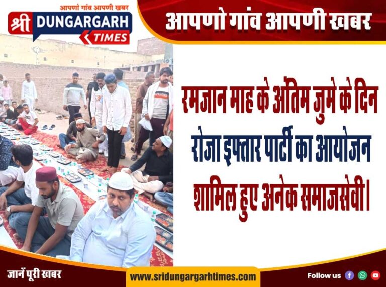 WhatsApp Image 2025-03-28 at 20.01.27