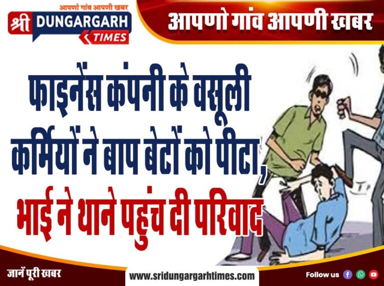 WhatsApp Image 2025-03-29 at 15.25.46