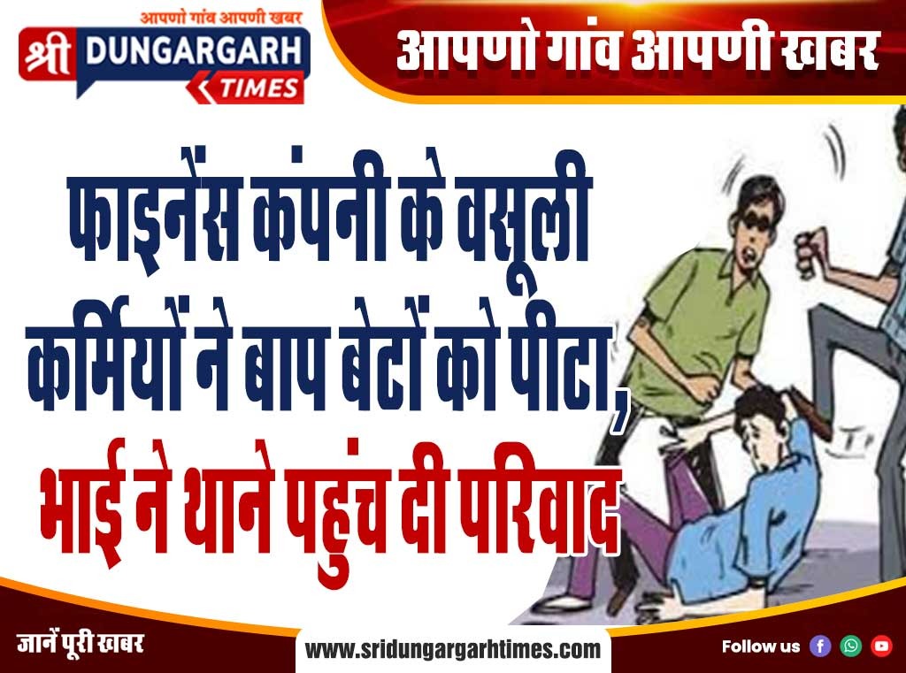 WhatsApp Image 2025-03-29 at 15.25.46