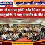 WhatsApp Image 2025-03-30 at 15.23.21
