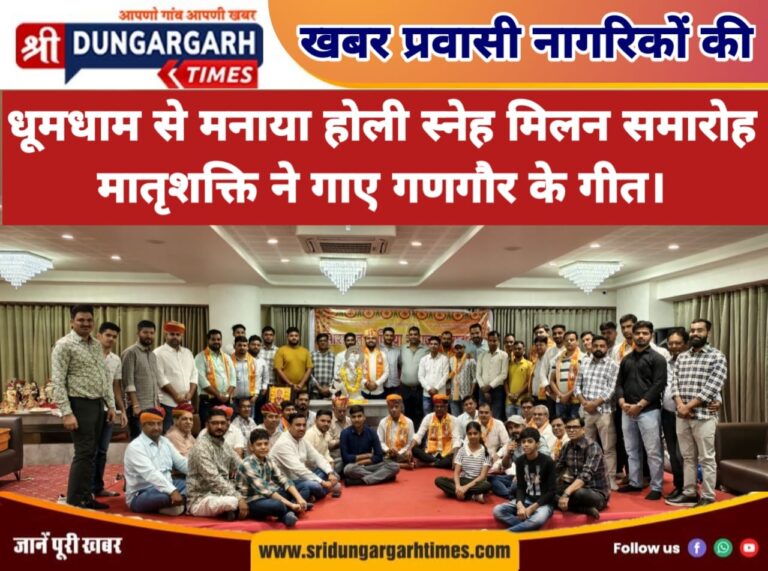 WhatsApp Image 2025-03-30 at 15.23.21
