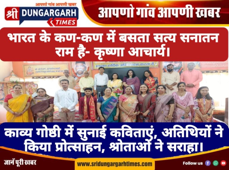 WhatsApp Image 2025-03-30 at 19.01.56