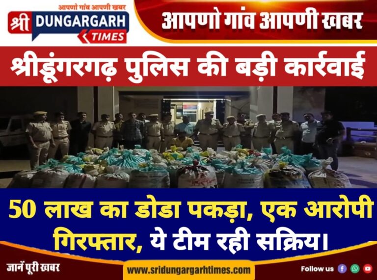 WhatsApp Image 2025-03-30 at 19.32.16