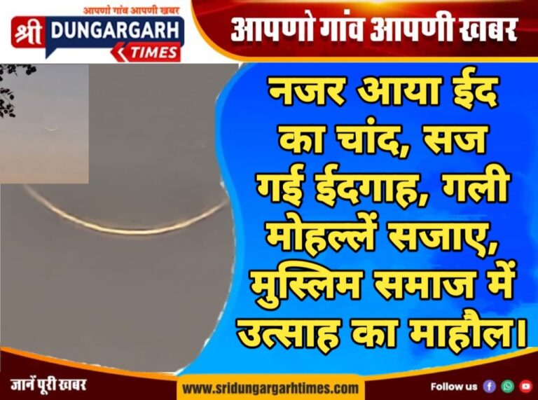 WhatsApp Image 2025-03-30 at 20.05.17